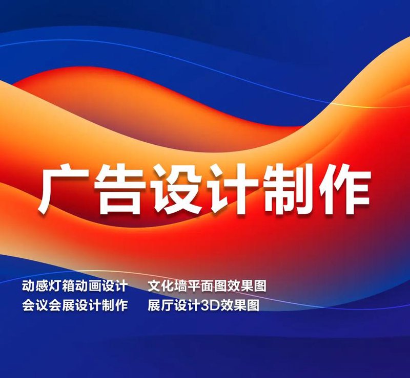 文艺演出策划:文化春风中的引领者